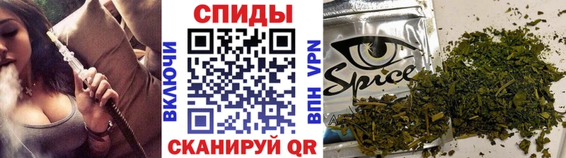 Бутират жидкий экстази  Купить где  Чебаркуль 