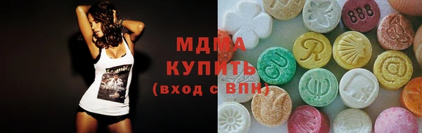 каннабис Вяземский
