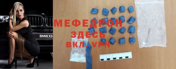 каннабис Вяземский