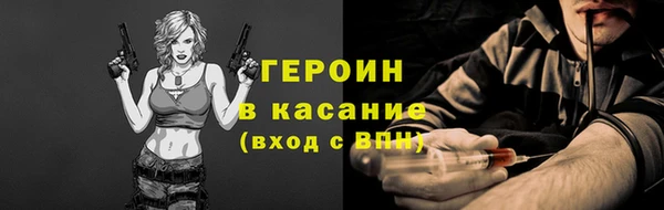 каннабис Вяземский