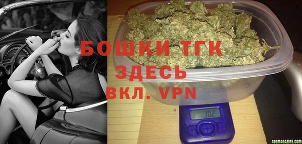 каннабис Вяземский